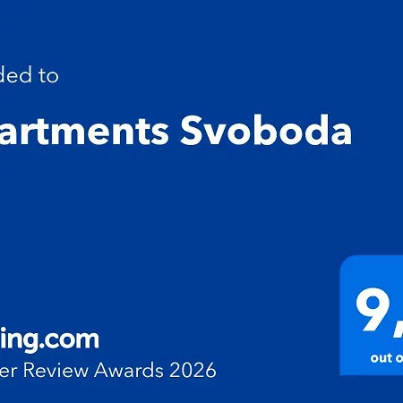 Svoboda *